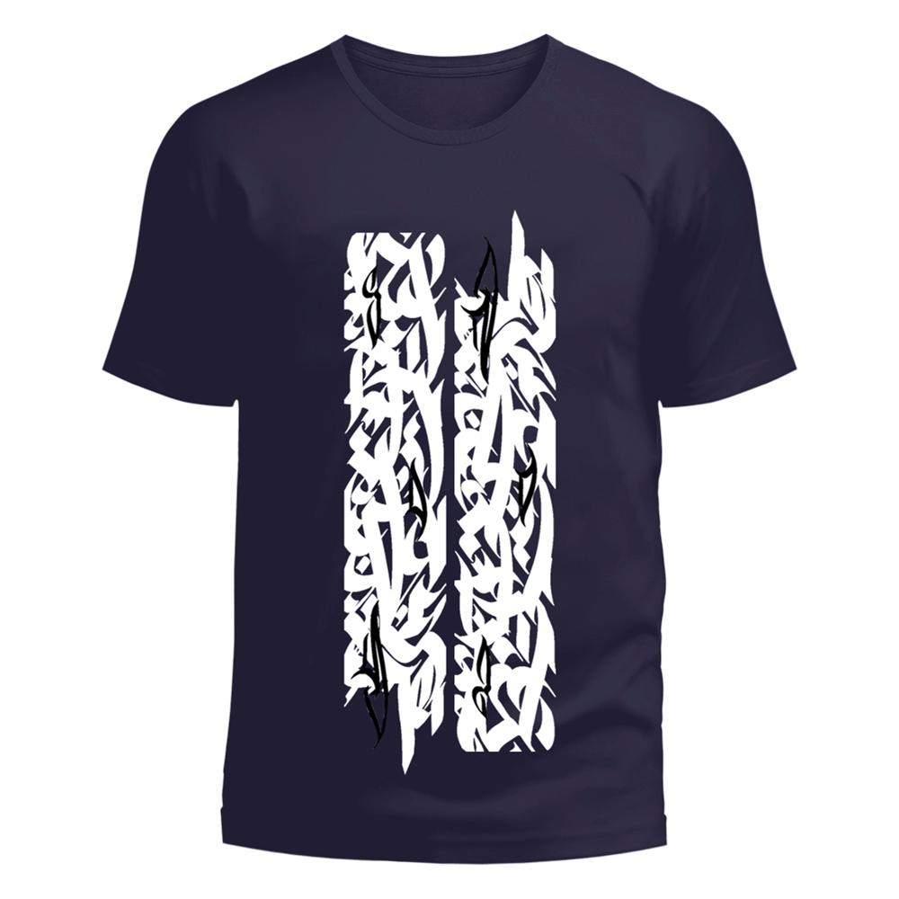 Soulsfeng 11 Graffiti Tee Shirt - Soulsfeng