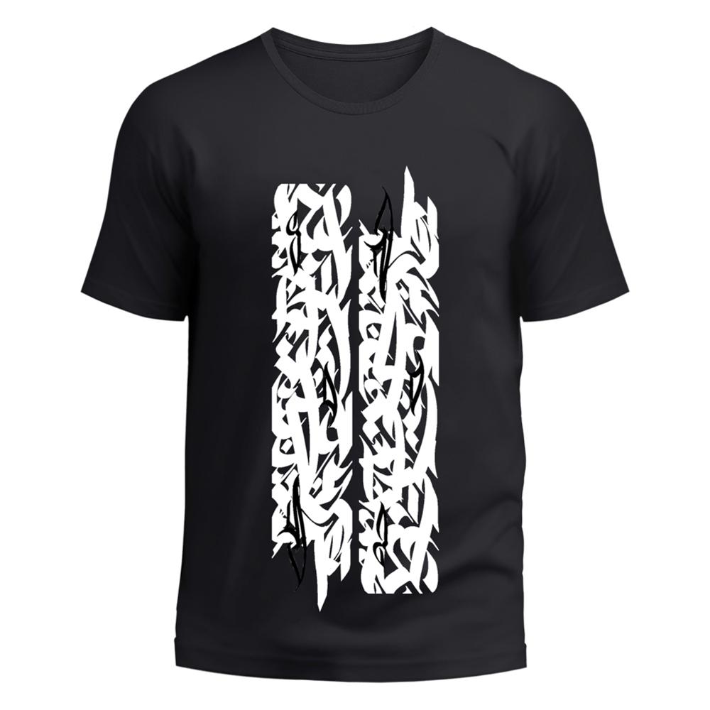 Soulsfeng 11 Graffiti Tee Shirt - Soulsfeng