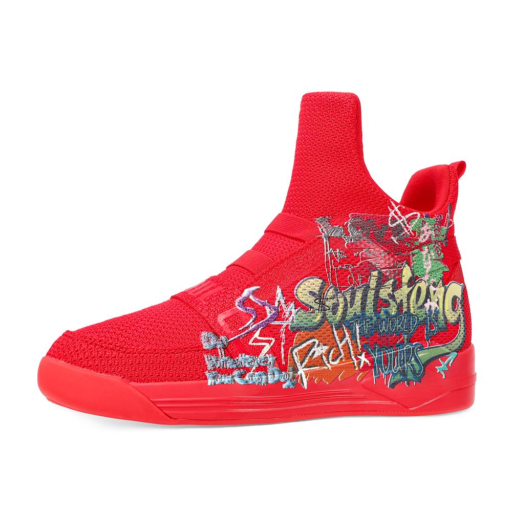 SKYTRACK Mesh Knit High Graffiti Text - Soulsfeng