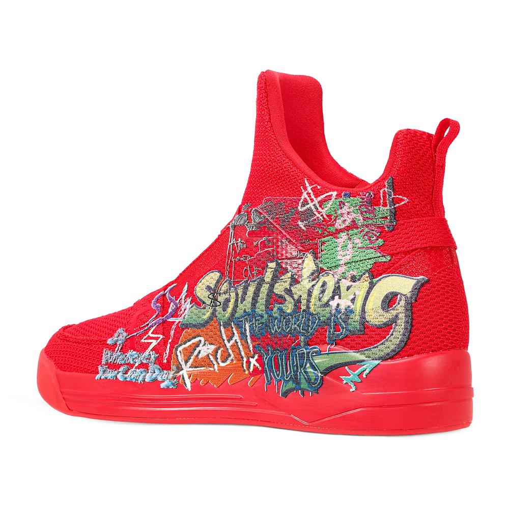 SKYTRACK Mesh Knit High Graffiti Text - Soulsfeng