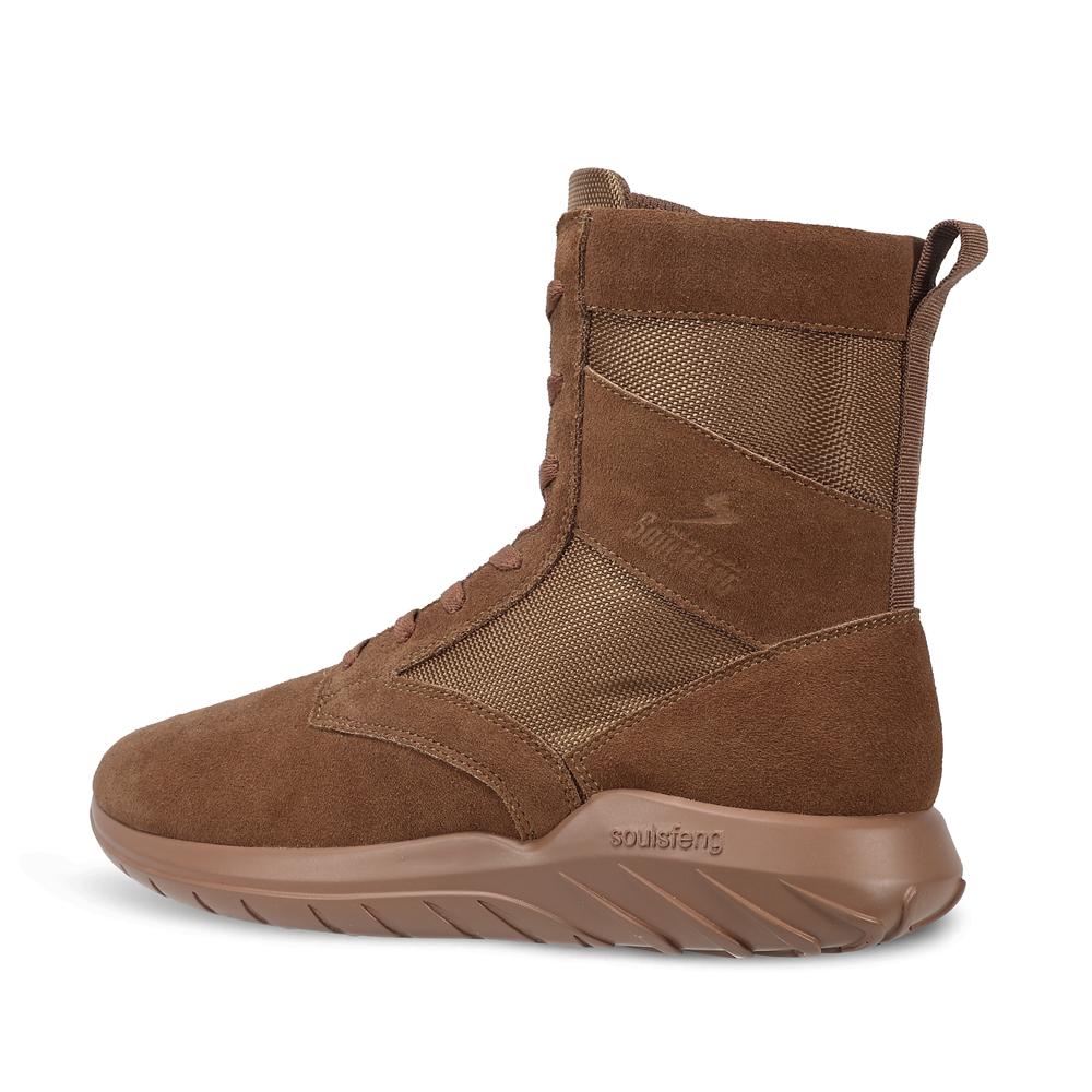 Fire Team Boots Brown High - Soulsfeng