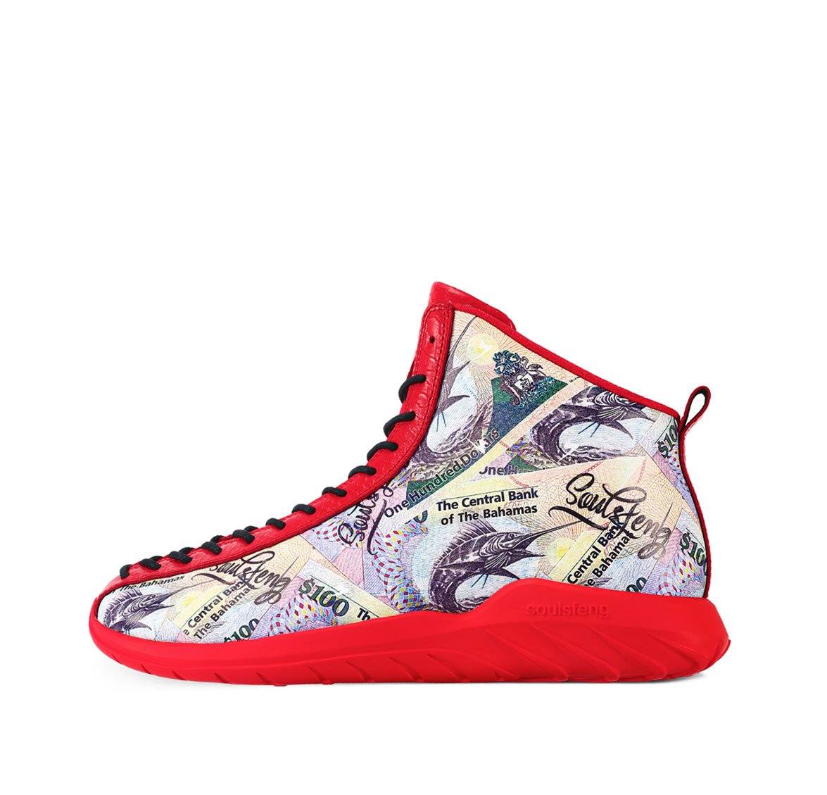 Soulsfeng Bahamas Dollar High Tops Red - Soulsfeng