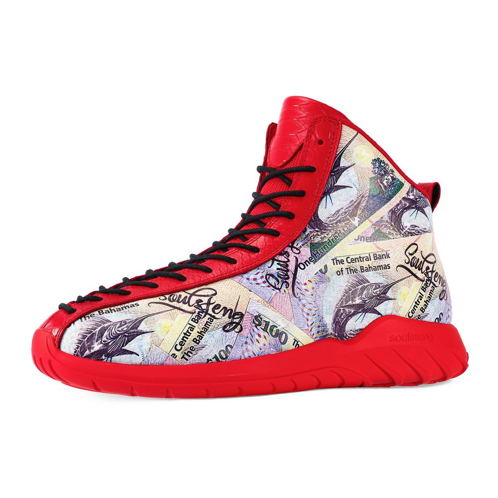 Soulsfeng Bahamas Dollar High Tops - Soulsfeng